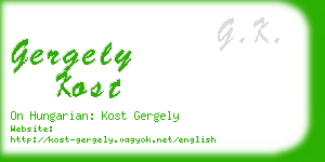 gergely kost business card